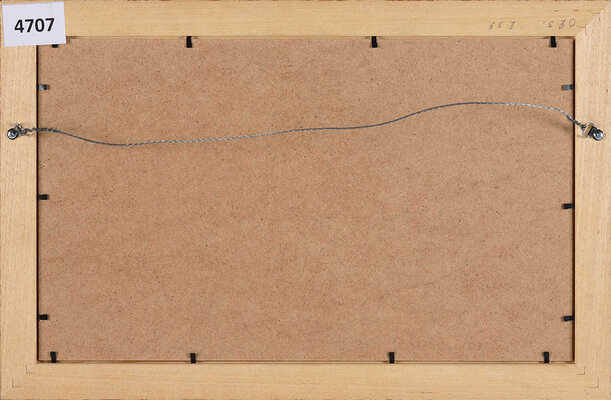 Герасимов Александр Михайлович. Дорога